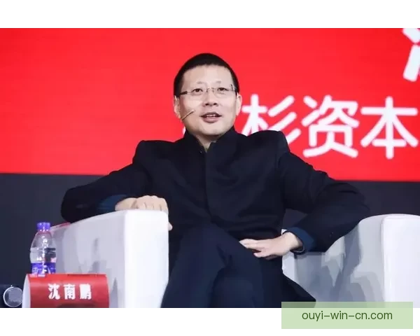 资金必须到位背后塞维利亚俱乐部出售谈判暗流与资本博弈全景揭秘